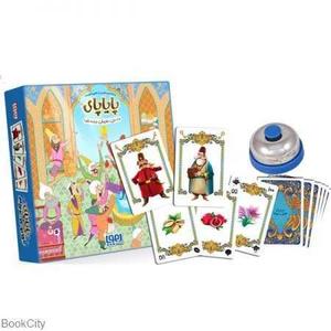 item.website_item_name