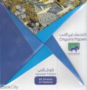 کاغذ اوریگامی 15×15 تک‌رو (نقوش ژاپنی) B103
