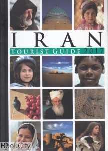 Iran Tourist Guide 2017