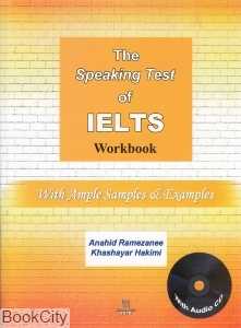 The Speaking Of Ielts Workbook CD