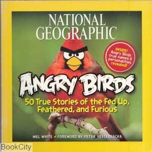 Angry Birds 9963