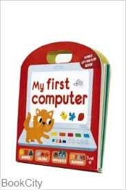 My First Computer