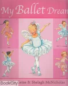 My Ballet Dream