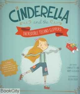Cinderella 3142
