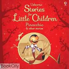 Stories Little Children