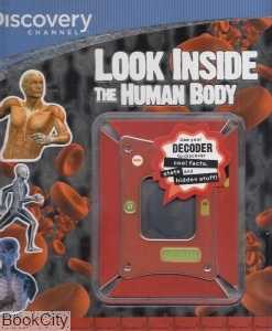 Look Inside The Human Body 7166