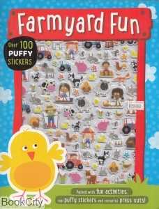 Farmyard Fun
