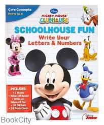 School House Fun 1655