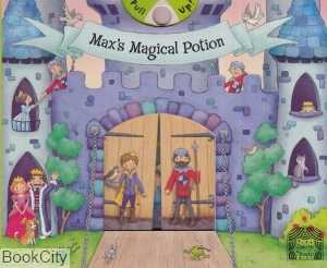 Maxs Magical Potion