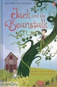 Jack and the Beanstalk 1017