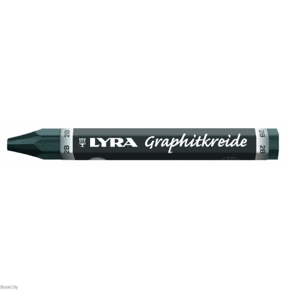شمش گرافیت LYRA 5620102 2B