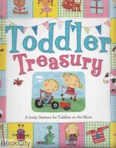 Toddler Treasury