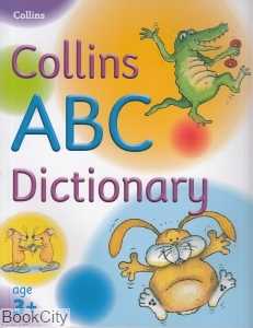 Collins ABC Dictionary