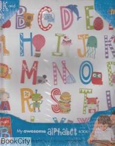 My Awesome Alphabet Book 0200
