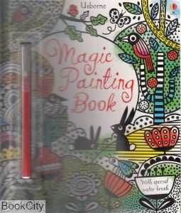 Magic Painting Book 1888