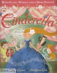 Cinderella 1752