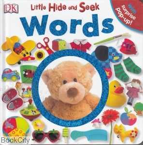Little Hide and seek Words