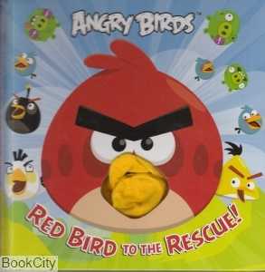 Angry Bird to The Rescue