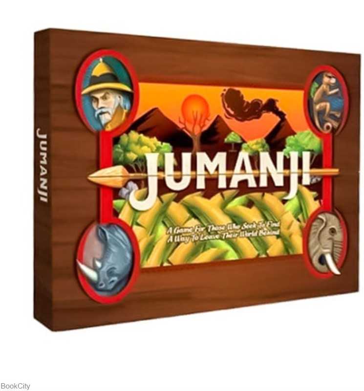 جومانجی Jumanji Economic