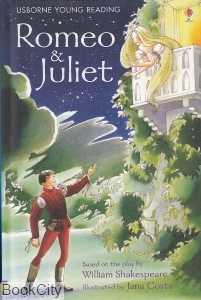 Romeo and Juliet 9332