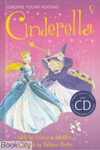 Cinderella With CD 3993