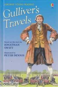 Gullivers Travels 0696