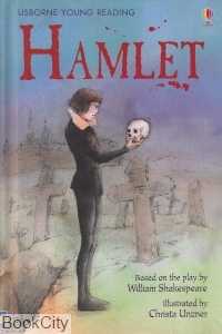Hamlet 6116