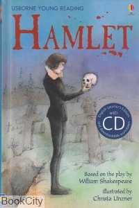 Hamlet With CD 5446