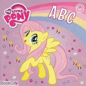 My Littel Pony ABC