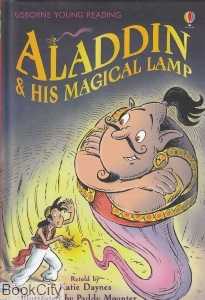 Aladdin and His Magical Lamp 0719