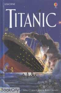 Titanic 8311
