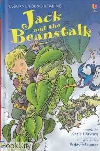 Jack and the Beanstalk 7789