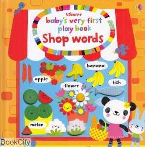 Shop Words Play Book