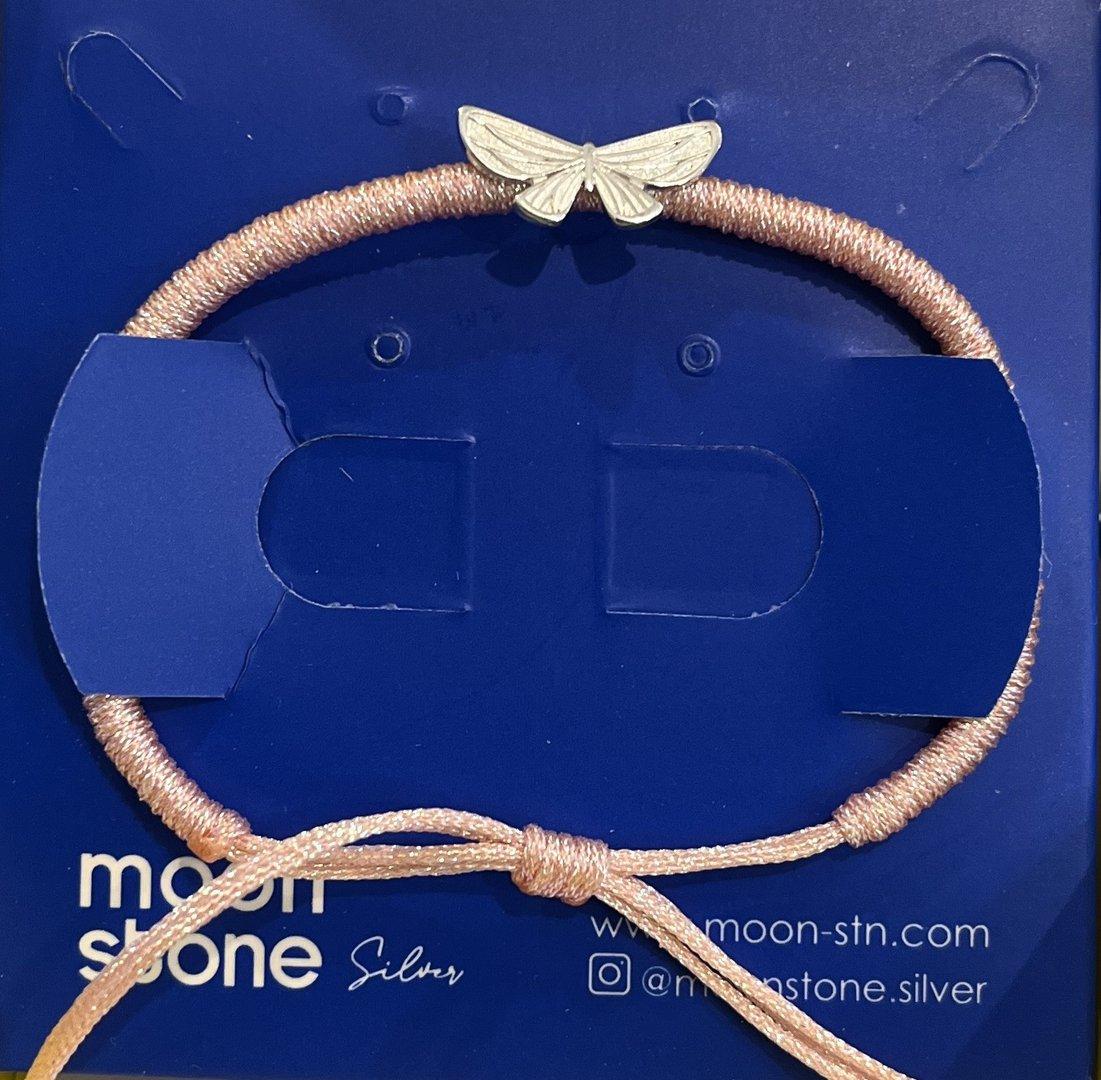 دستبند نقره Moon Stone SB336