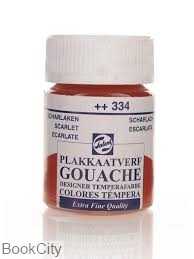 گواش ROYAL TALENS 334  Scarlet 16ml