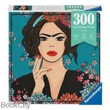 پازل Frida 300pcs 13310