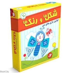 item.website_item_name