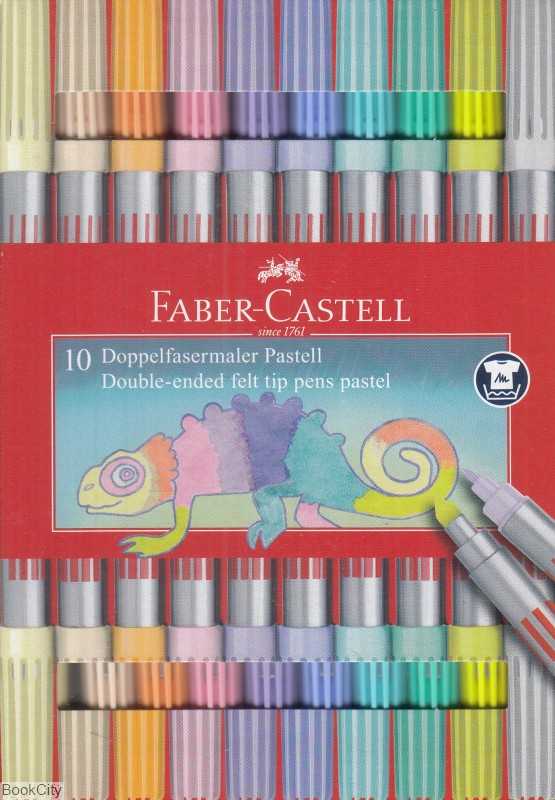 ماژیک 10 رنگ 2 سر طرح آفتاب‌پرست FABER CASTELL 151112 - 0