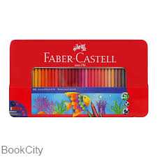 مدادآبرنگی 100 رنگ FABER CASTELL 115967 - 0