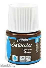 رنگ پارچه مات Pebeo 295088 45ml Chocolate 88