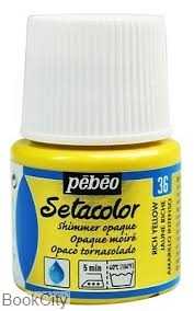 رنگ پارچه مات Pebeo 295036 45ml Rich Yellow 36