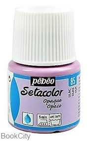 رنگ پارچه مات Pebeo 295085 45ml Lilac 85