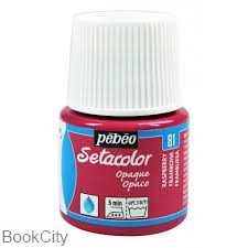 رنگ پارچه مات Pebeo 295081 45ml Paspberry 81
