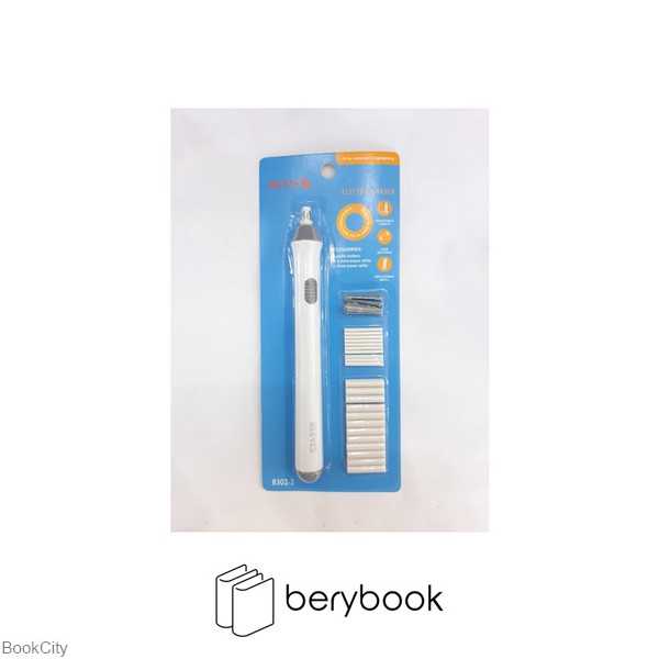 پاک‌کن برقی REEVES 8302 - 0