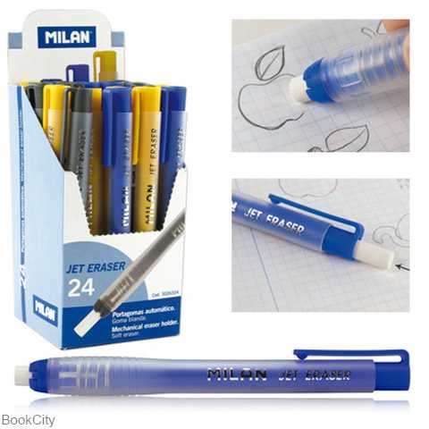 پاک‌کن اتودی بدنه رنگی MILAN 3026324 Jet Eraser