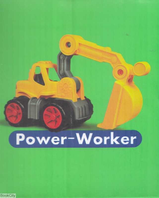 بیل مکانیکی کوچک K1-3 201