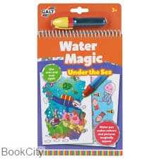 Water Magic Under the Sea
