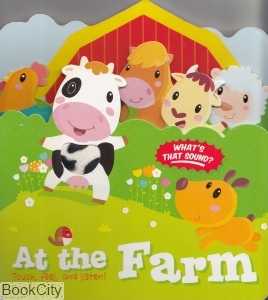 Whats That Sound At the Farm