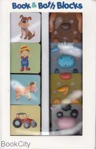 Book & Bath Blocks Animal Squirt