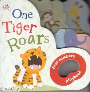 One Tiger Roars